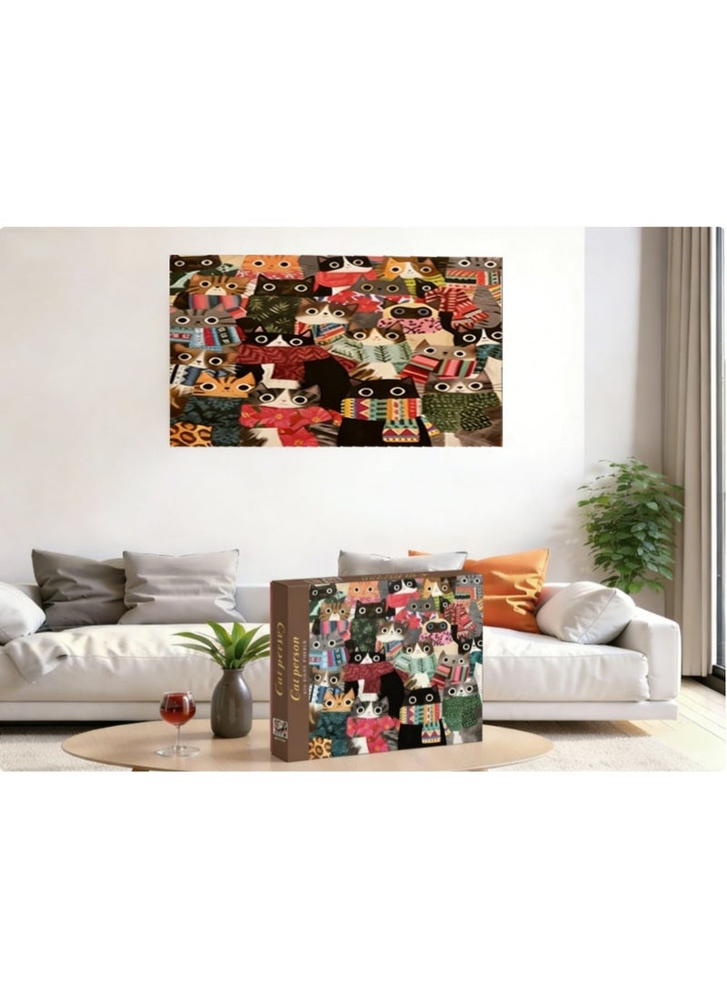 500pcs لغز الكرتون الكبار ، لغز تحدي الرسم الكرتون ، مناسب للأنشطة العائلية ، ليالي اللعبة ، الهدايا لتخفيف الإجهاد ، الناس القط والقطط - Image 2
