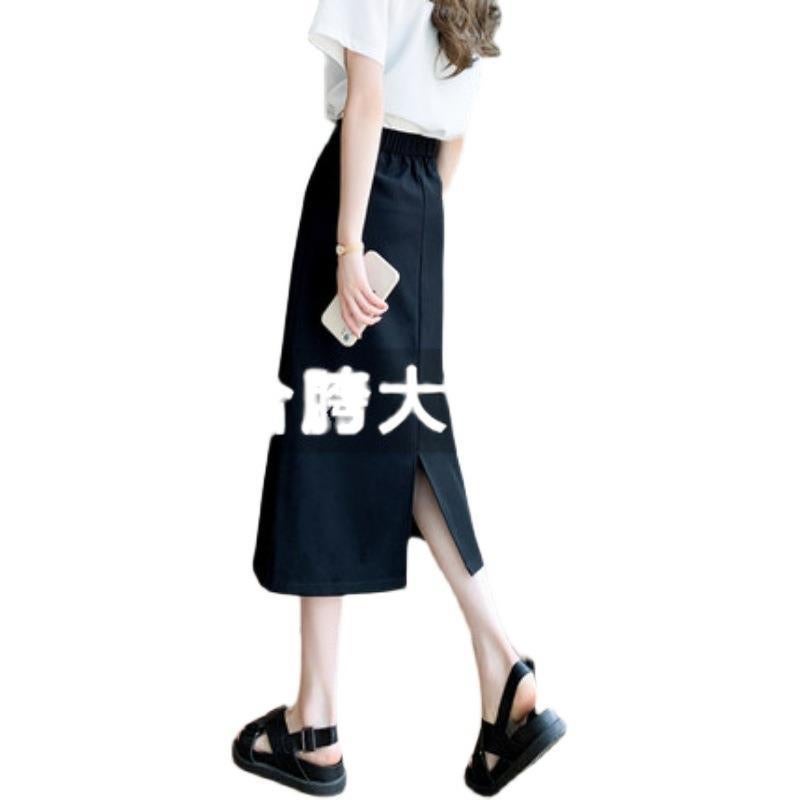 Suit Skirt Skirt High-End Sense Long Skirt One-Step Skirt Women'S High Waist Elegant Split Hip Skirt Loosening Waist Joker Skirt