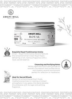 Awafi Mill AWAFI MILL Royal Frankincense Reverie Bakhoor Mix – Specially Handcrafted Incense Blend for a Majestic and Sacred Aroma  - Image 3