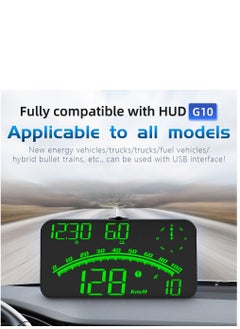 جولف لينك GULFLINK شاشة عرض رأسية GPS عداد سرعة السيارة G10 - أخضر  - Image 2