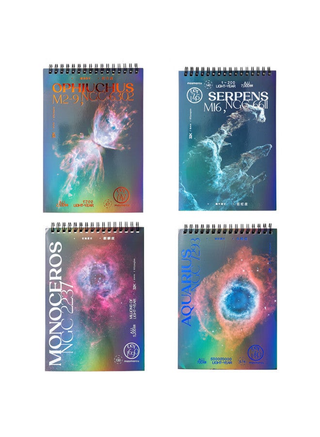 Masmarcu M&g Flip-up 32k Notebook, Stylish Learning Error Correction Draft English Spiral-bound Loose-leaf Journal, Portable Universe Starry Sky, 1 Random Book Xq0305 - Image 4