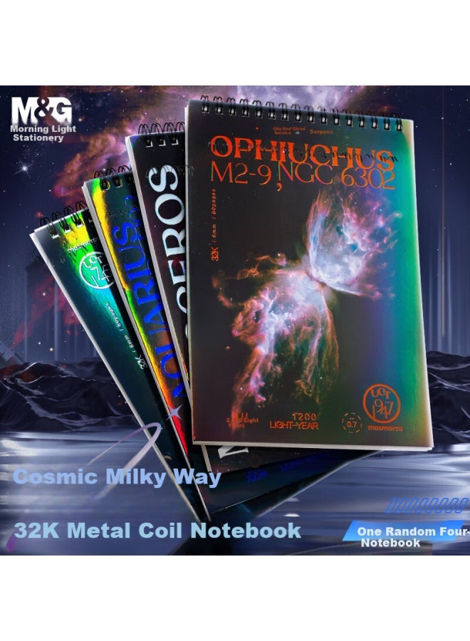 Masmarcu M&g Flip-up 32k Notebook, Stylish Learning Error Correction Draft English Spiral-bound Loose-leaf Journal, Portable Universe Starry Sky, 1 Random Book Xq0305 - Image 1