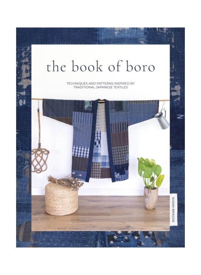 The Book Of Boro - Image 3