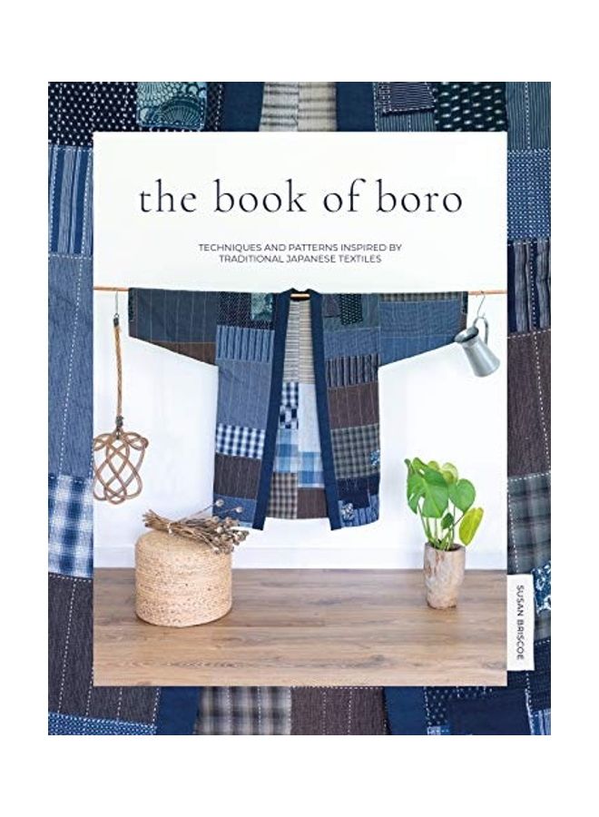 The Book Of Boro - Image 1