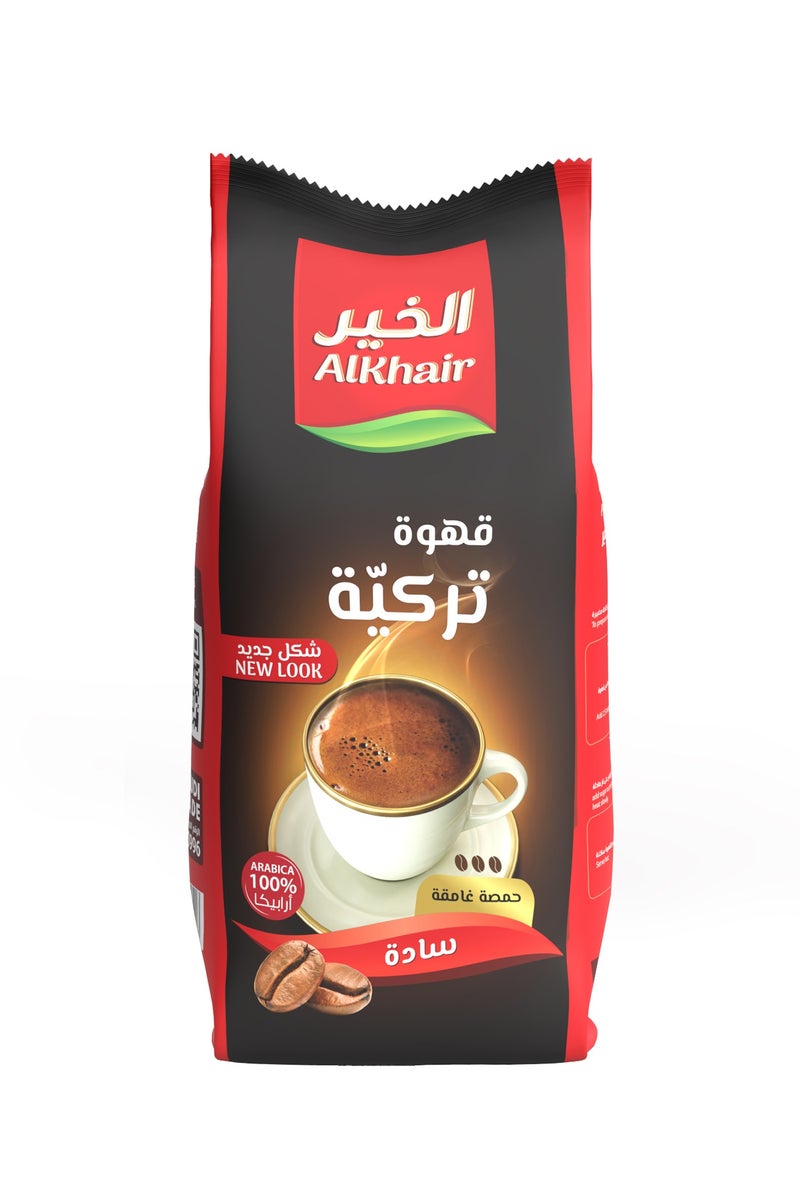 الخير قهوة تركية تحميص غامق - Image 1