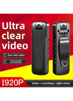 Generic HD Digital Video Camera Recorder Back Clip Type Recording Pen With Camera DV Video Recording Sports Video Recorder-Body Color:The Camera Has No Memory  - Image 1