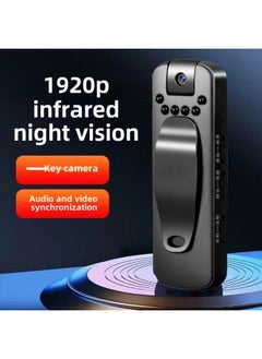 Generic HD Digital Video Camera Recorder Back Clip Type Recording Pen With Camera DV Video Recording Sports Video Recorder-Body Color:The Camera Has No Memory  - Image 3