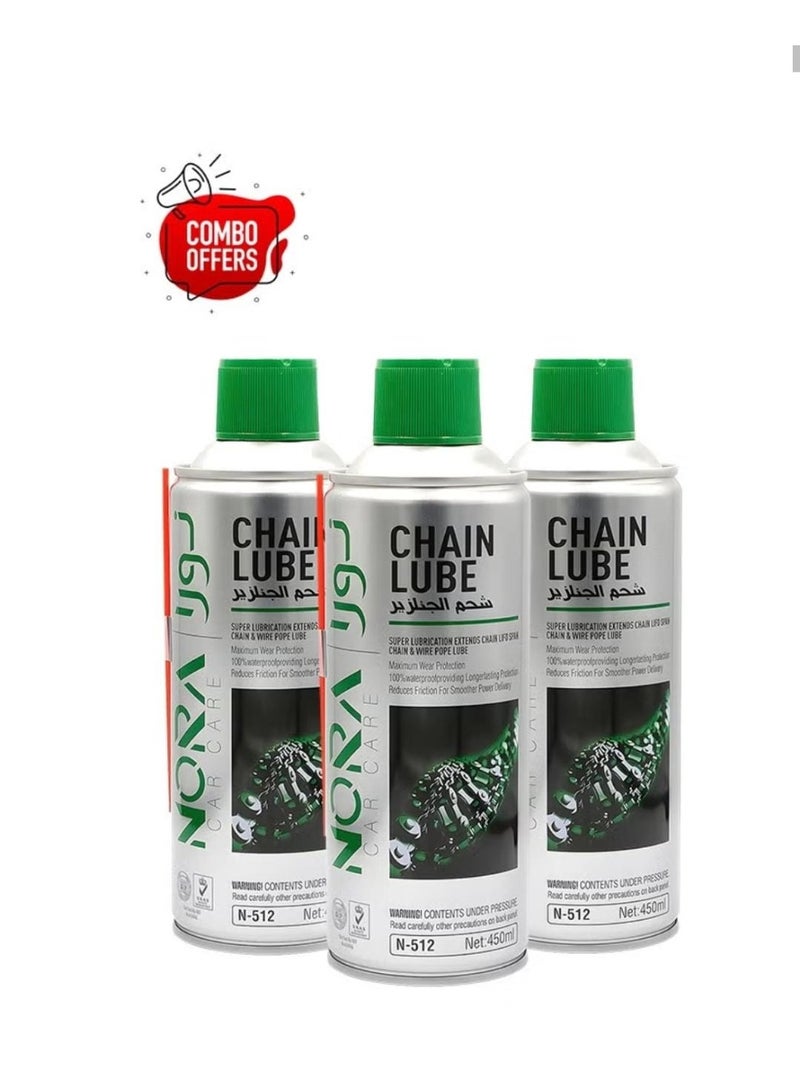 نورا مجموعة - شراء 3 قطع من زيوت التشحيم للسلاسل، NORA Car Care، N-512، 450 مل، تشحيم فائق، حماية للسلاسل، زيوت تشحيم للحبال السلكية، تقلل من الاحتكاك - Image 1