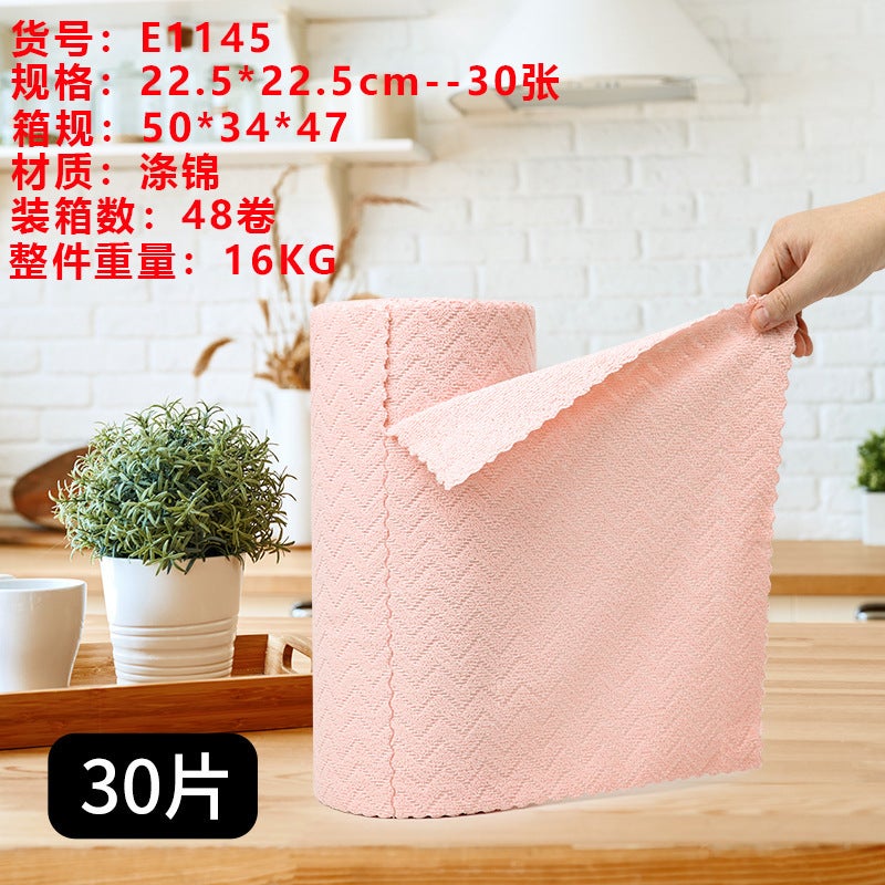 Generic Thick Boxed Wipes Dry-Wet Dual Use Microfiber Rose pink [polyester color english paper card]