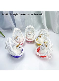 Generic Hot Sale Simulation Plush Pet Lace Basket Cat With Music Animal Cat Toy Children Birthday Gift-Color:Lace Basket Single Cat-Music  - Image 4