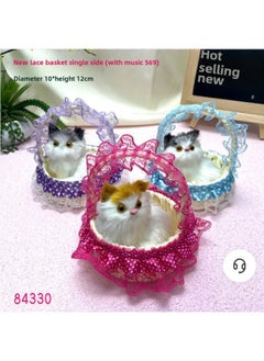 Generic Hot Sale Simulation Plush Pet Lace Basket Cat With Music Animal Cat Toy Children Birthday Gift-Color:Lace Basket Single Cat-Music  - Image 1