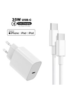 Apple Iphone 15 Pro Max 35W Charger With USB-C To USB-C Cable - pzsku/Z8B201724BB36745E1883Z/45/_/1728158429/f5613bc5-c3ae-4e65-ba79-d8fb20cc42bd