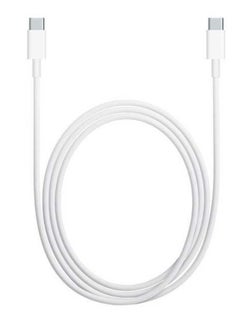 Apple Iphone 15 Pro Max 35W Charger With USB-C To USB-C Cable - pzsku/Z8B201724BB36745E1883Z/45/_/1728158430/b8382fb1-a5b6-4483-a9ee-e9ffd207dacc