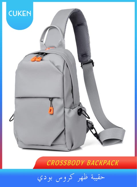 Grey Crossbody Backpack, Lightweight Shoulder Bag for Men Women, Adjustable Strap Backpack Chest Bag, With USB Charger Port, Scratch-Resistant, Waterproof, For Outdoor Hiking, Traveling, Cycling