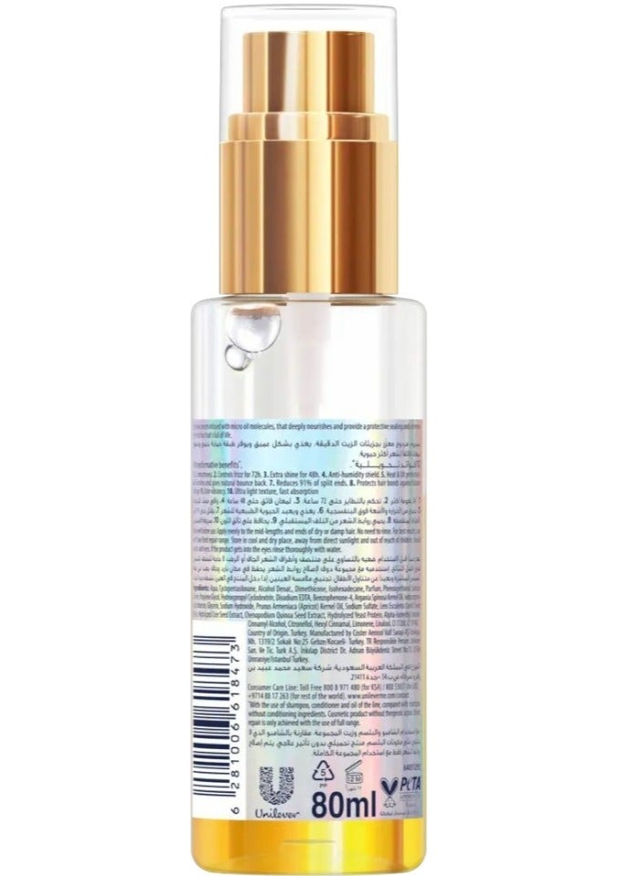 دوف سيروم زيت ثنائي الطبقات اصلاح روابط الشع 80 مل - Image 2