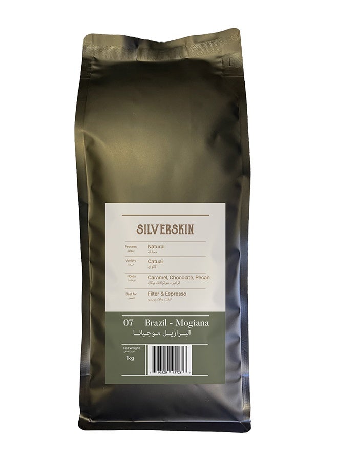 قهوة سيلفرسكين برازيل موجيانا المتخصصة 1kg