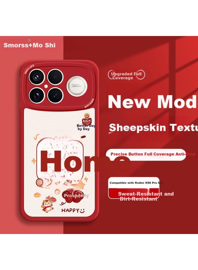 Smorss Redmi K90 Pro Max Case Full Coverage Lens Protection New Year Painted Lambskin Silicone Soft Cover For Men And Women Peace And Happiness