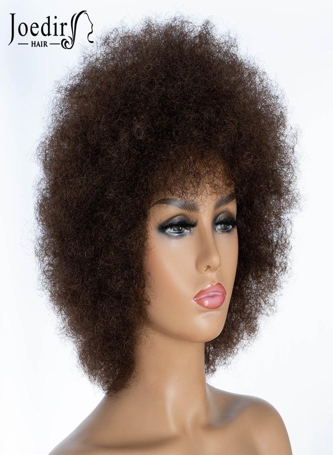 جويدر هير شعر مستعار أفرو من جويدير للنساء ذوات البشرة السمراء، شعر بشري بني داكن قصير مجعد أفرو 8 بوصة (اللون: 4#) - Image 2