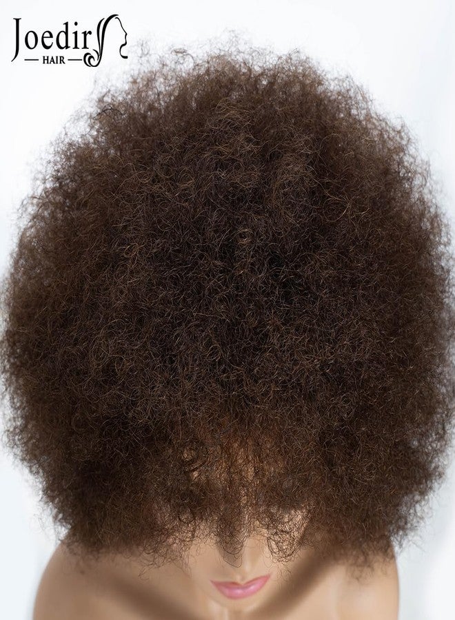جويدر هير شعر مستعار أفرو من جويدير للنساء ذوات البشرة السمراء، شعر بشري بني داكن قصير مجعد أفرو 8 بوصة (اللون: 4#) - Image 5