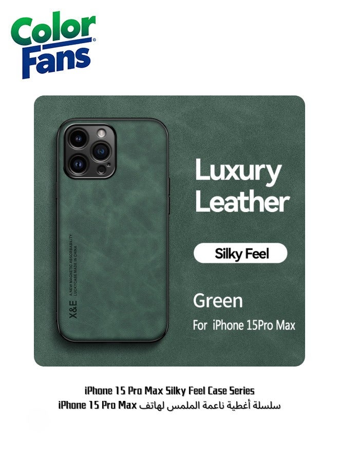 كولور فانس سلسلة أغطية ناعمة الملمس لهاتف iPhone 15 Pro Max