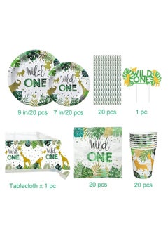 KASTWAVE Party Tableware, Jungle Theme Golden Safari Animal Party Supplies, Disposable Tableware, and Dinnerware Serves Birthday Party Decoration Set Wild One Plates Paper Cups (20 Guests)  - Image 2