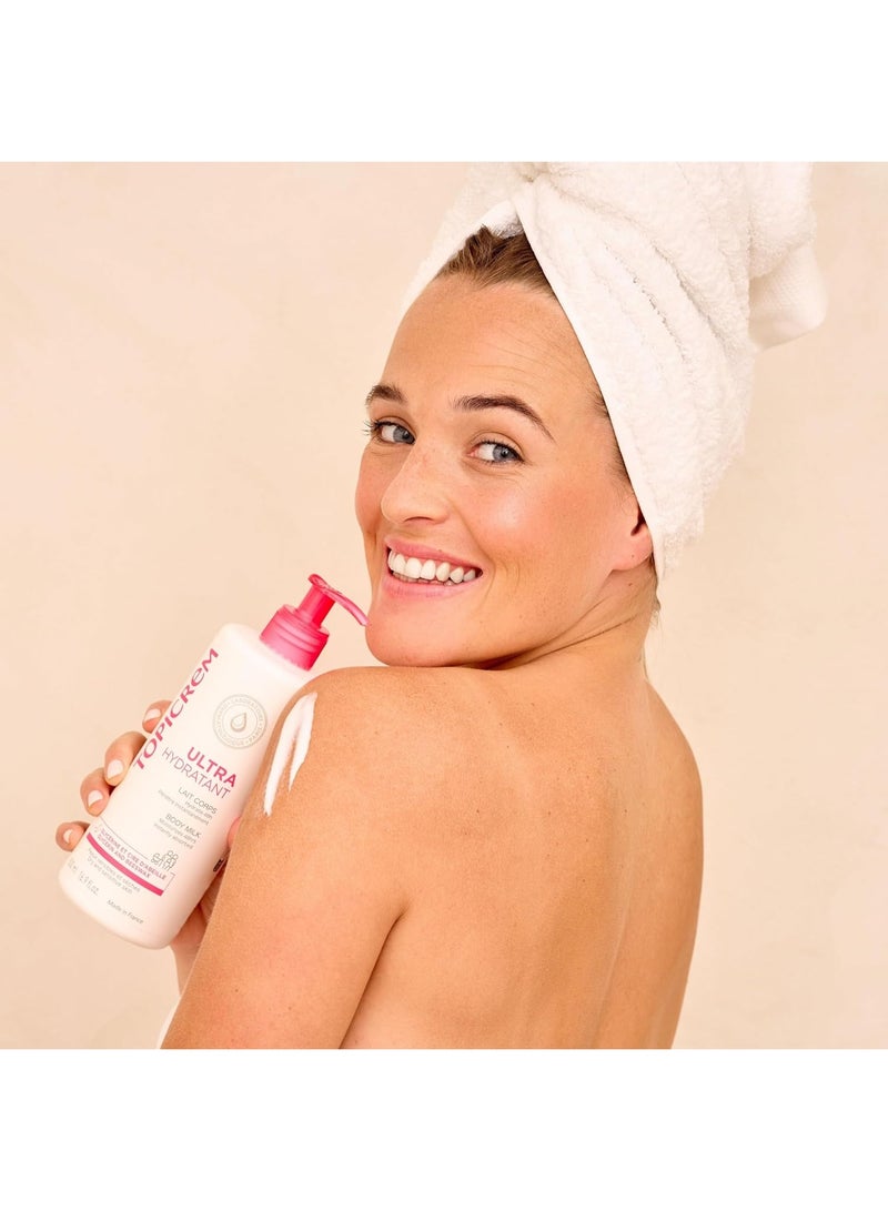 توبي كريم توبكريم لوشن الجسم فائق الترطيب 500 مل – مرطب 24 ساعة للبشرة الجافة والحساسة | خفيف وسريع الامتصاص - Image 3