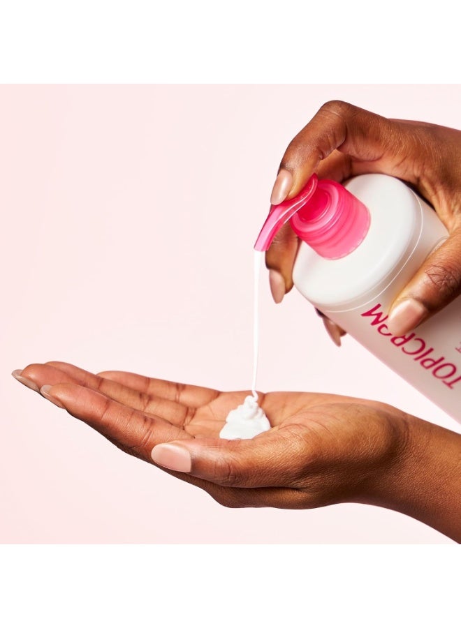 توبي كريم توبكريم لوشن الجسم فائق الترطيب 500 مل – مرطب 24 ساعة للبشرة الجافة والحساسة | خفيف وسريع الامتصاص - Image 4