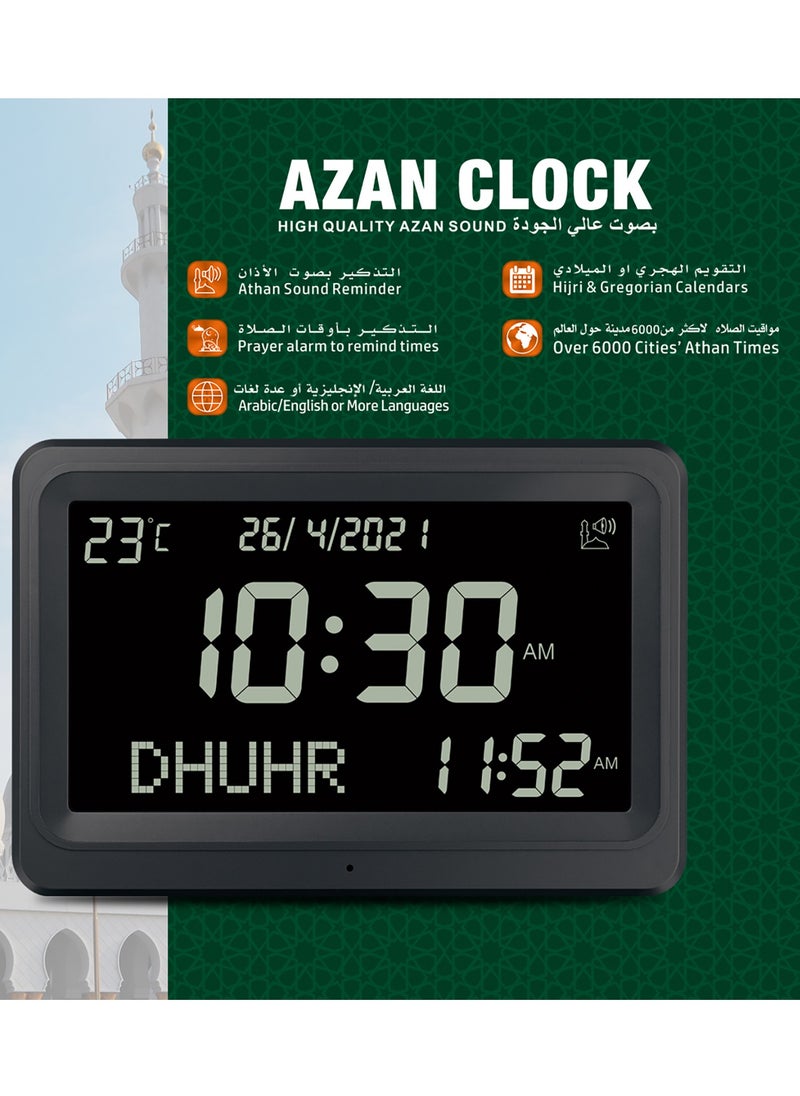 AL-FATIHA Larger LCD Screen Azan Clock, 8 Athan Sounds, Multi-languages, Hijir, Gregorian, Calendars, Muslim Prayer, Desk Alarm Clock  - Image 4