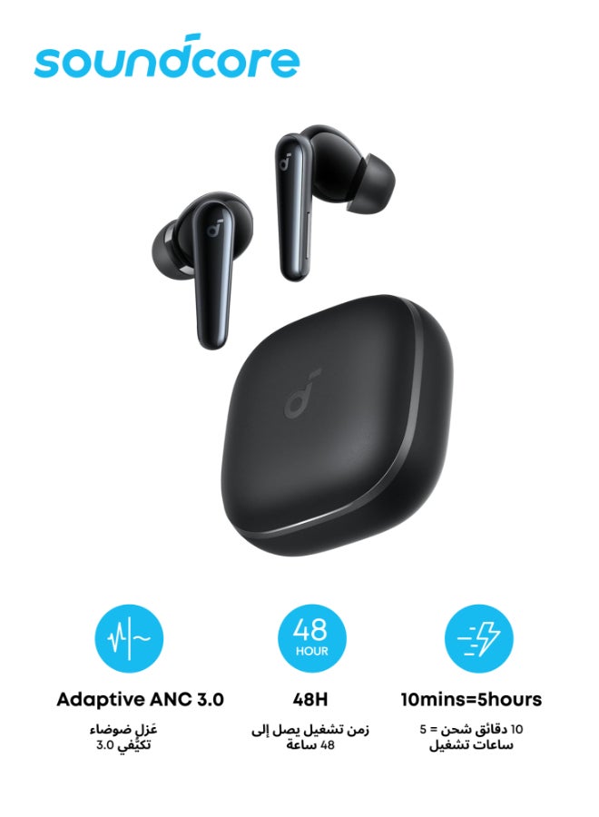 Soundcore Liberty 5 by Anker, Noise-Cancelling Wireless Earbuds, 2x Stronger Voice Reduction, Real-Time Adaptive Noise Cancellation, Fast Charging, Dolby Audio, 6-Mic AI Clear Calls, Long Battery Life Black - Image 1