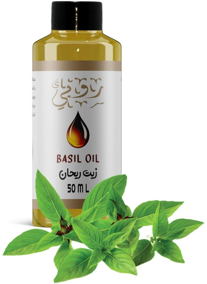 Ruby - Basil Oil 50 Ml - Image 1
