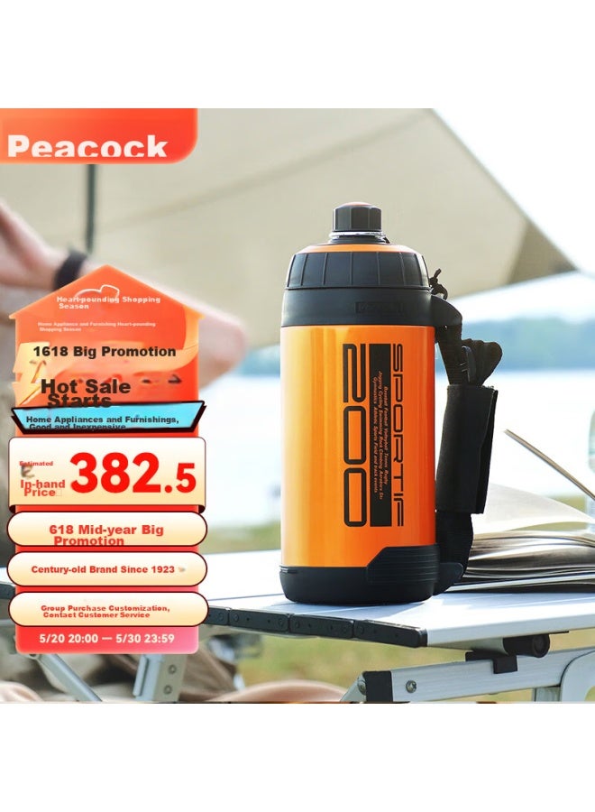 Peacock Pea Outdoor Travel Camping Large Capacity Vacuum Insulated Bottle, Portable Stainless Steel Thermos Flask - Image 1