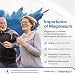 BetterYou Magnesium Joint Body Spray - Muscle Relief Spray - Topical Magnesium Chloride and Glucosamine - Cooling Menthol and Eucalyptus - 3.38 oz - Image 3