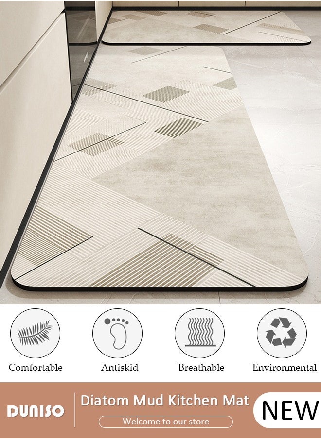 DUNISO 2 PCS  Kitchen Mats and Rugs Set , Non Slip Heavy Duty Standing Mat, Quick Dry Diatom Mud Floor Mat,  Extra Soft and Absorbent Floor Mats for  Kitchen, Bath, Office, Laundry(40*60cm+40*120cm)  - Image 1