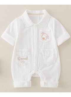 KUYING New Baby Jumpsuit  - Image 1