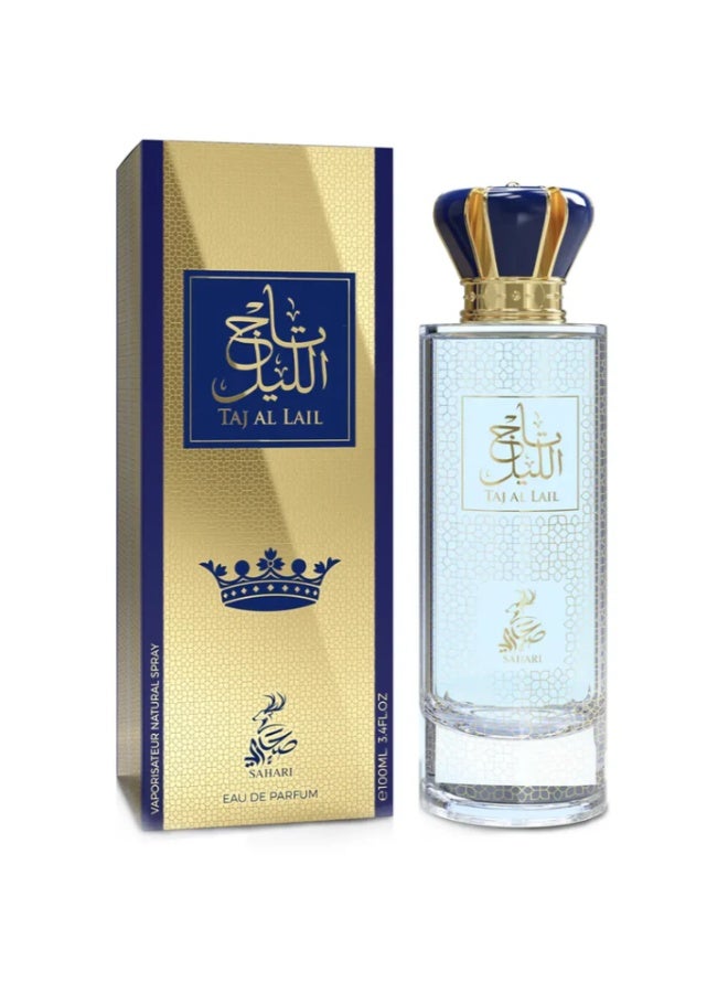 سهاري تاج الليل - Image 2