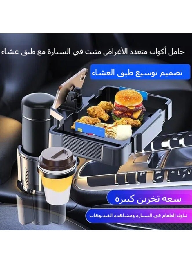 Car Dining Table Tray Drink Holder 3-in-1 Adjustable Car Drink Holder Mobile Phone Holder Cup Holder Car Multifunctional Table Drink Holder Extender - Image 2