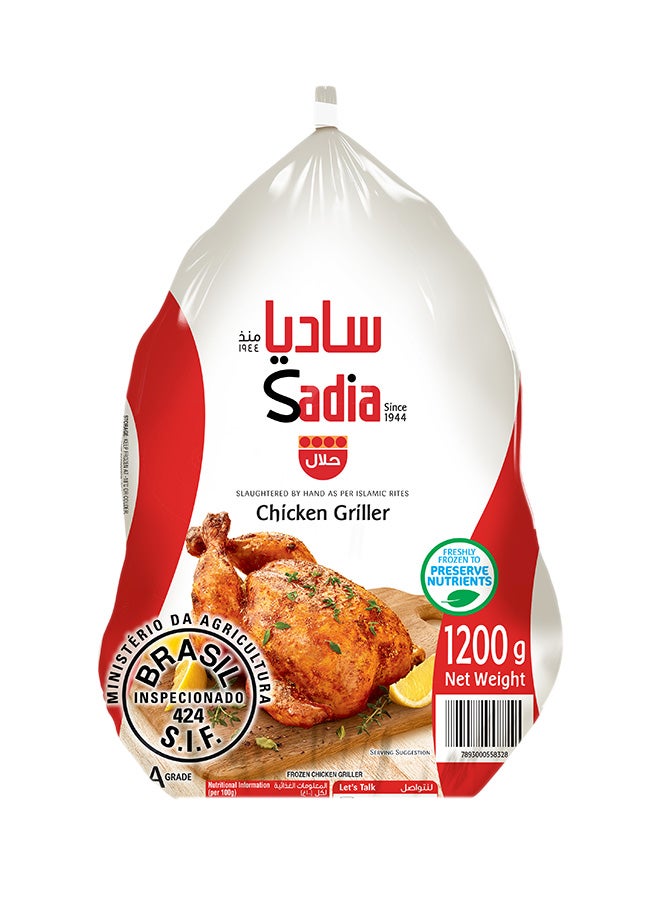 Frozen Chicken Griller