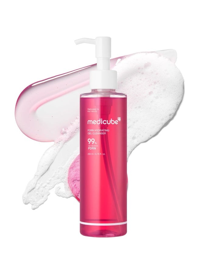 ميديكيوب غسول الوجه اليومي المهدئ من نوع PDRN الجل إلى رغوة | مناسب لجميع أنواع البشرة | منخفض الأس الهيدروجيني مع ترطيب | يحتوي على PDRN، الكولاجين و LHA | رعاية لمسام ناعمة وبشرة مشرقة متوازنة | العناية بالبشرة الكورية | 200 مل - Image 1