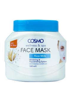 Rice Milk