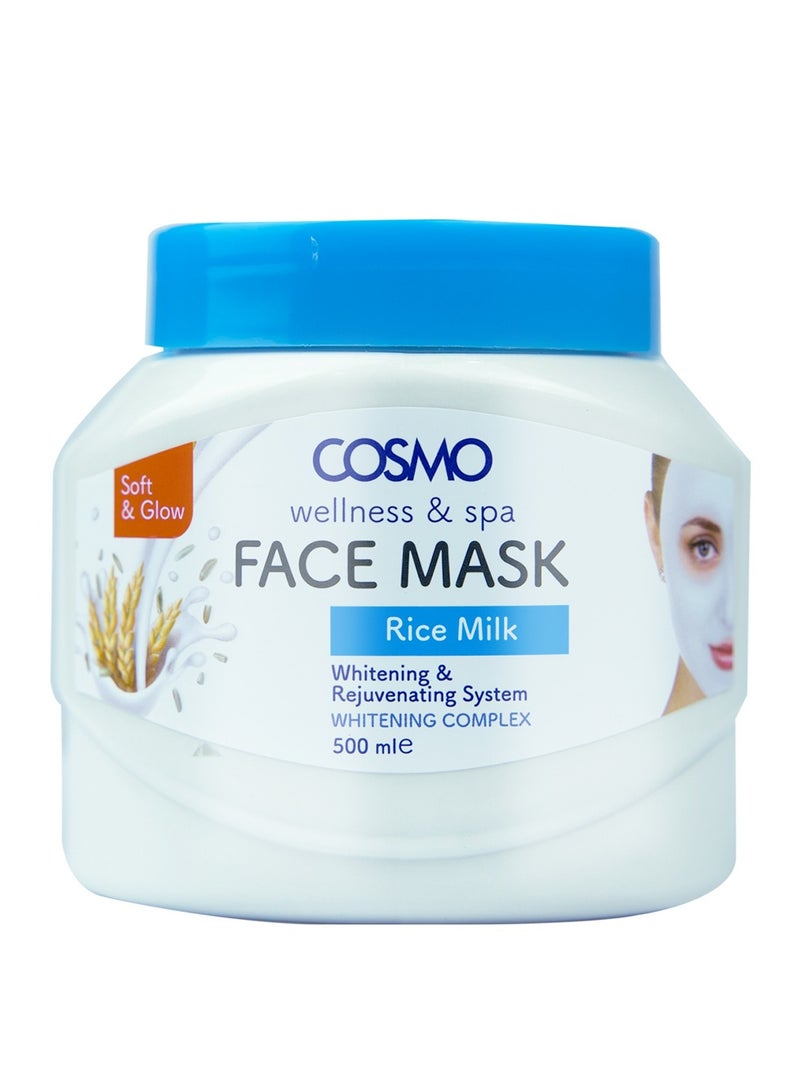كوزمو قناع الوجه بحليب الأرز 500 مل