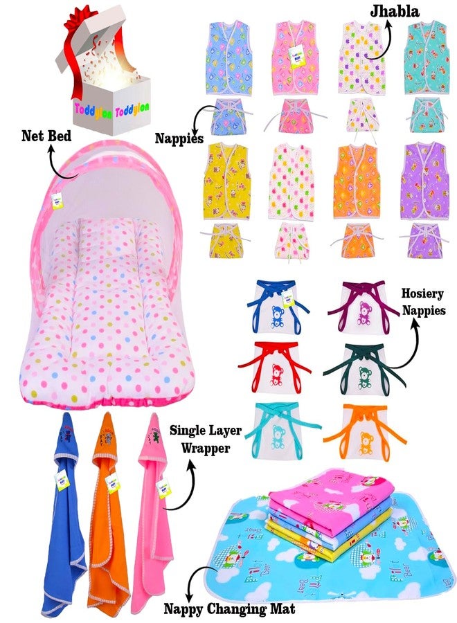Toddylon مجموعة توديلون 30 في 1 لمنتجات الأطفال حديثي الولادة | طقم مفروشات أطفال | ملابس أطفال | مستلزمات أساسية | طقم متكامل | أطفال أولاد وبنات حديثي الولادة | سرير أطفال (متعدد الألوان، من 0 إلى 6 أشهر) - Image 2