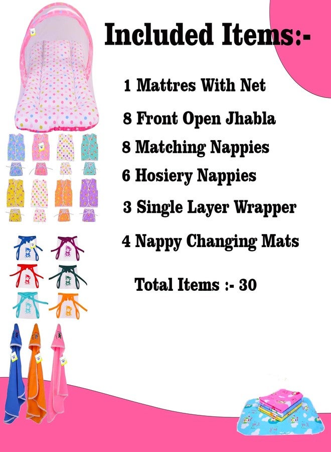 Toddylon مجموعة توديلون 30 في 1 لمنتجات الأطفال حديثي الولادة | طقم مفروشات أطفال | ملابس أطفال | مستلزمات أساسية | طقم متكامل | أطفال أولاد وبنات حديثي الولادة | سرير أطفال (متعدد الألوان، من 0 إلى 6 أشهر) - Image 3