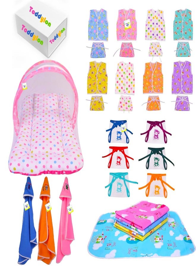 Toddylon مجموعة توديلون 30 في 1 لمنتجات الأطفال حديثي الولادة | طقم مفروشات أطفال | ملابس أطفال | مستلزمات أساسية | طقم متكامل | أطفال أولاد وبنات حديثي الولادة | سرير أطفال (متعدد الألوان، من 0 إلى 6 أشهر) - Image 1