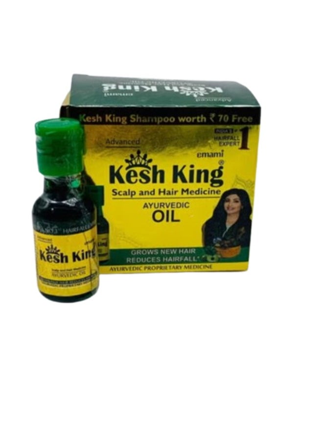 Kesh King Kesh King Ayurvedic Scalp & Hair Medicine Oil - 16ML  - Image 1