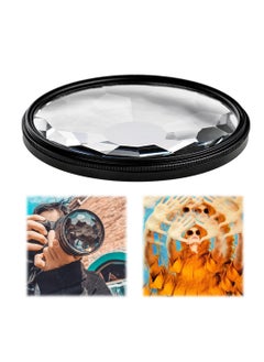 Generic 77mm Camera Lens Filter, Crystal Clear 77mm Glass Prism Camera Lens Filter - Capture Stunning Images with Variable Subjects - Essential SLR Photography Accessory (Kaleidoscope)  - Image 1