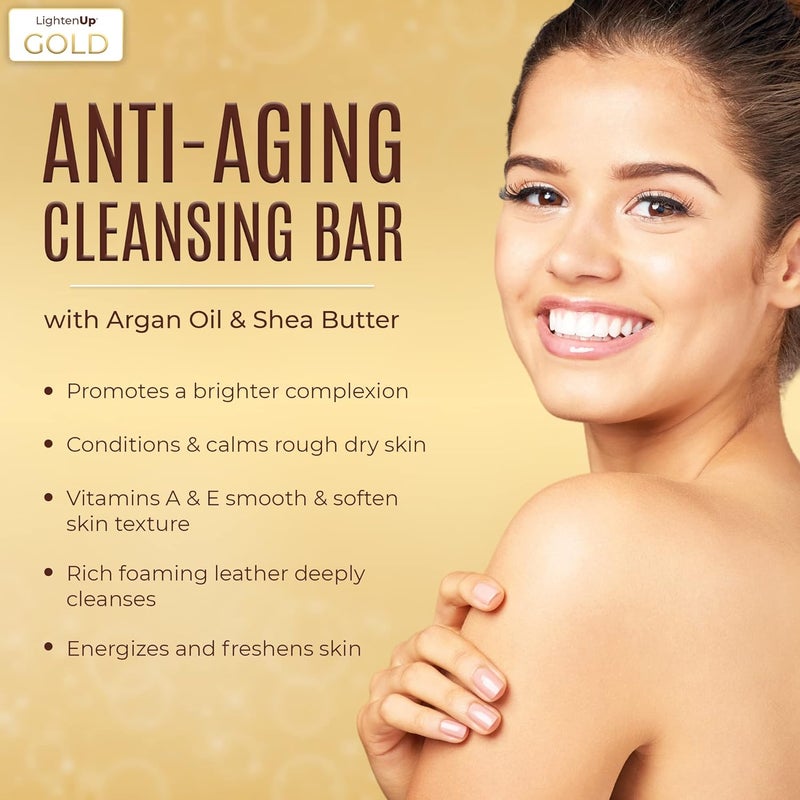 OMIC LightenUp LightenUp AntiAging Cleansing Bar Soap 200g Antioxidant Properties with Shea Butter and Argan Oil - Image 2