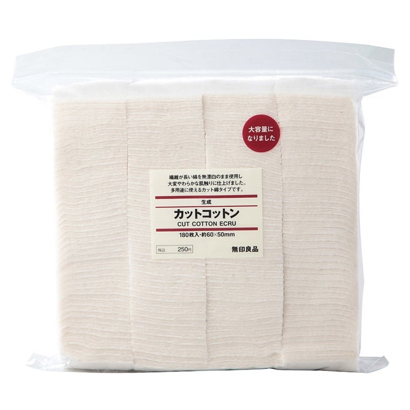 MUJI Topnice Makeup Facial Soft Cut Cotton Unbleached 60x50 mm 140pcs - Image 1