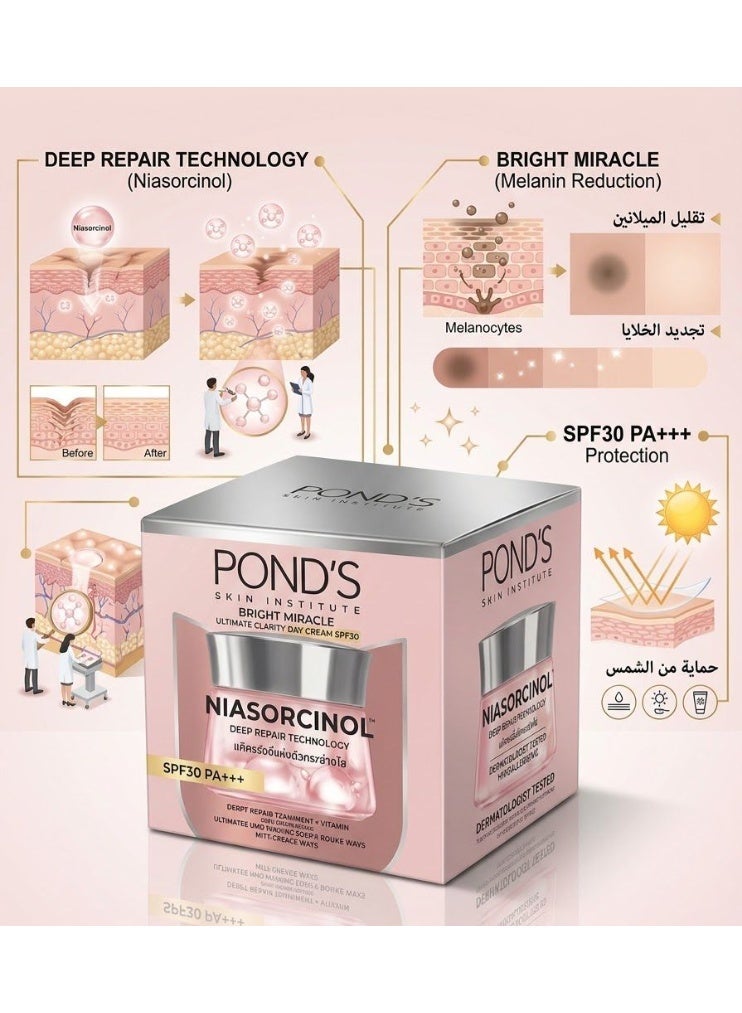 Pond's Bright Beauty Day Cream Serum with SPF30 -  50g - Image 2