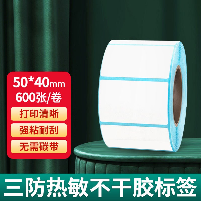 Three-Proof Thermal Paper Self-Adhesive 100*100 150 70 60 50 40 30 Express Logistics Sticker E-Mail - Image 1