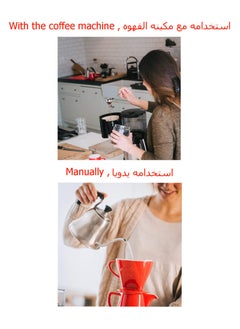 ميليتا 80 فلتر قهوة 1 × 4 أصلي - فلاتر قهوة تركيه ،قهوة إسبرسو  - Image 3